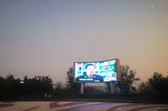鳳湖公園鳳舞廣場LED顯示屏正式投入使用