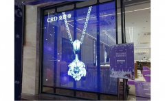 LED透明屏爲城市廣告帶來新的創意